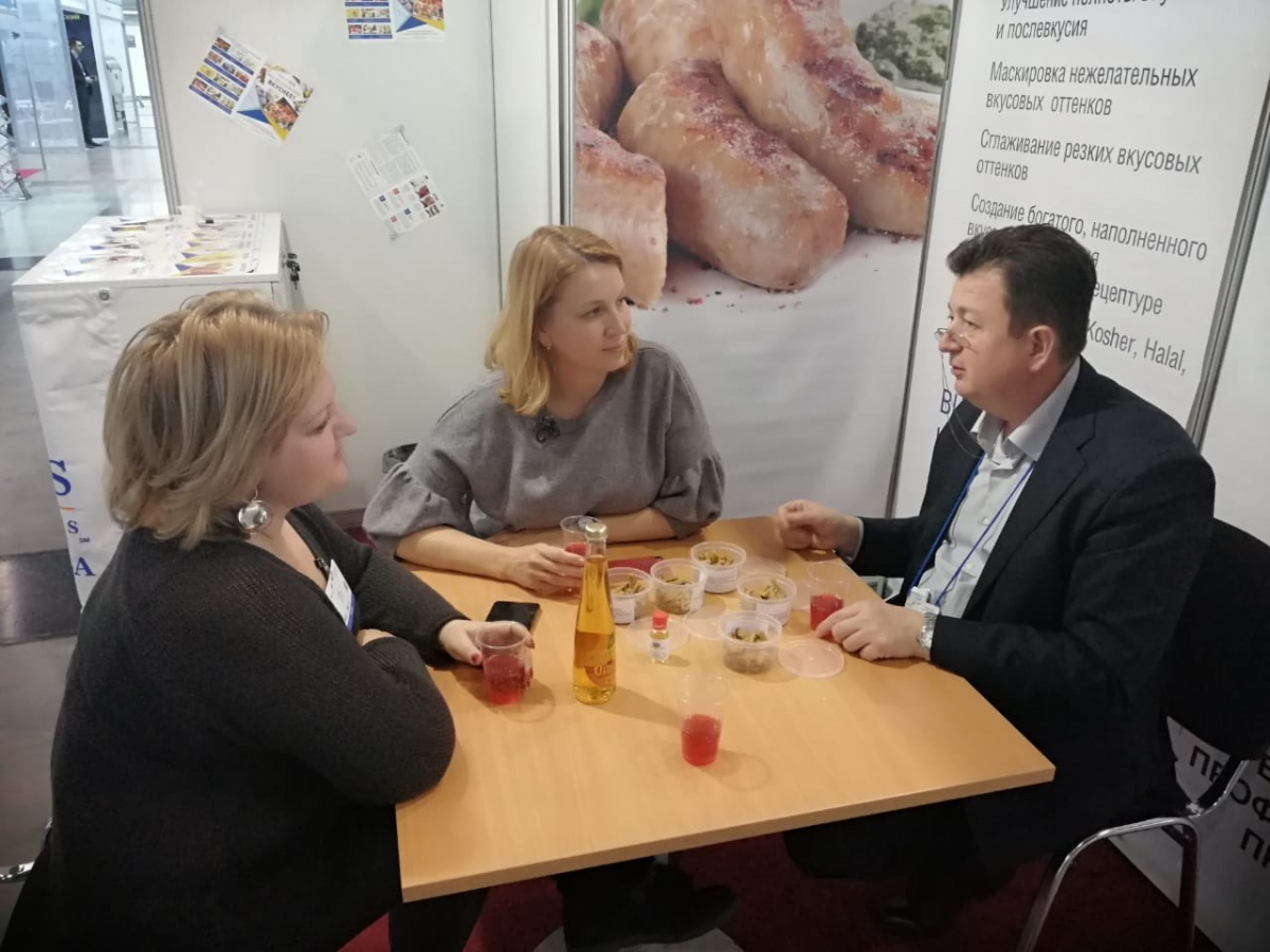 УралИнтерфуд 2019_2.jpeg