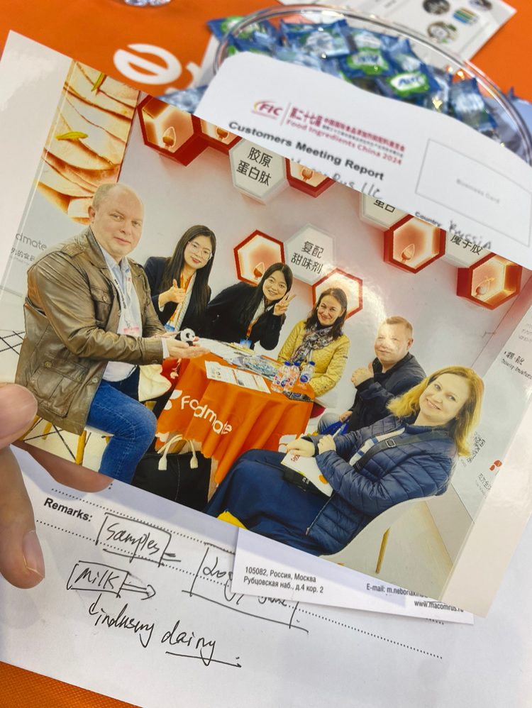 FIC FOODCHEM,Dream.jpg